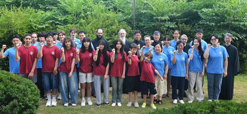 Η λήξη των φετινών καλοκαιρινών κατασκηνωτικών περιόδων στη Μητρόπολη Κορέας