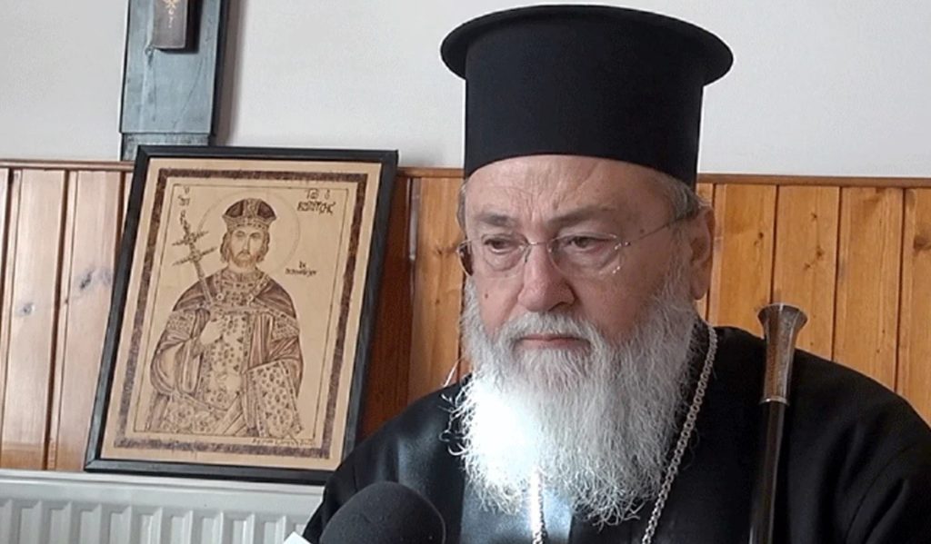 Ι.Μ. Χαλκίδος: Πένθιμες καμπάνες και μεσίστιες σημαίες για την εκδημία του Μητροπολίτη Κορίνθου Διονυσίου