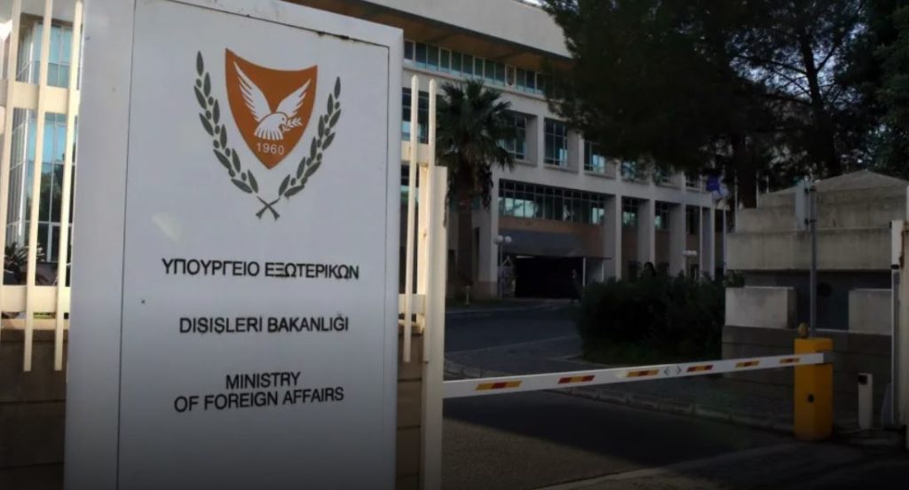 ΥΠΕΞ Κύπρου: Ζητά παρέμβαση της Ευρωπαϊκής Ένωσης για απελευθέρωση των 5 Ελληνοκυπρίων