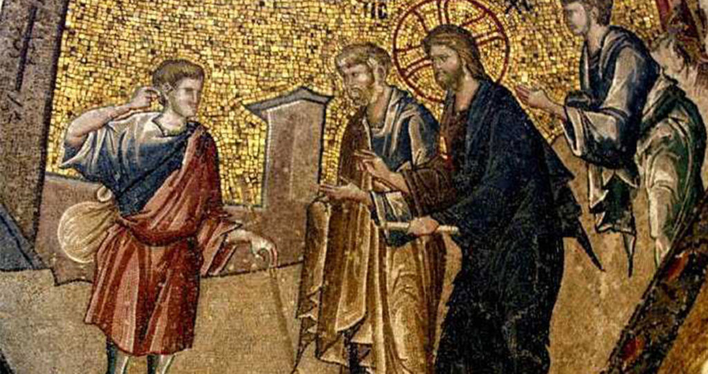 Η Χρυσή Φυλακή του Ευσεβούς