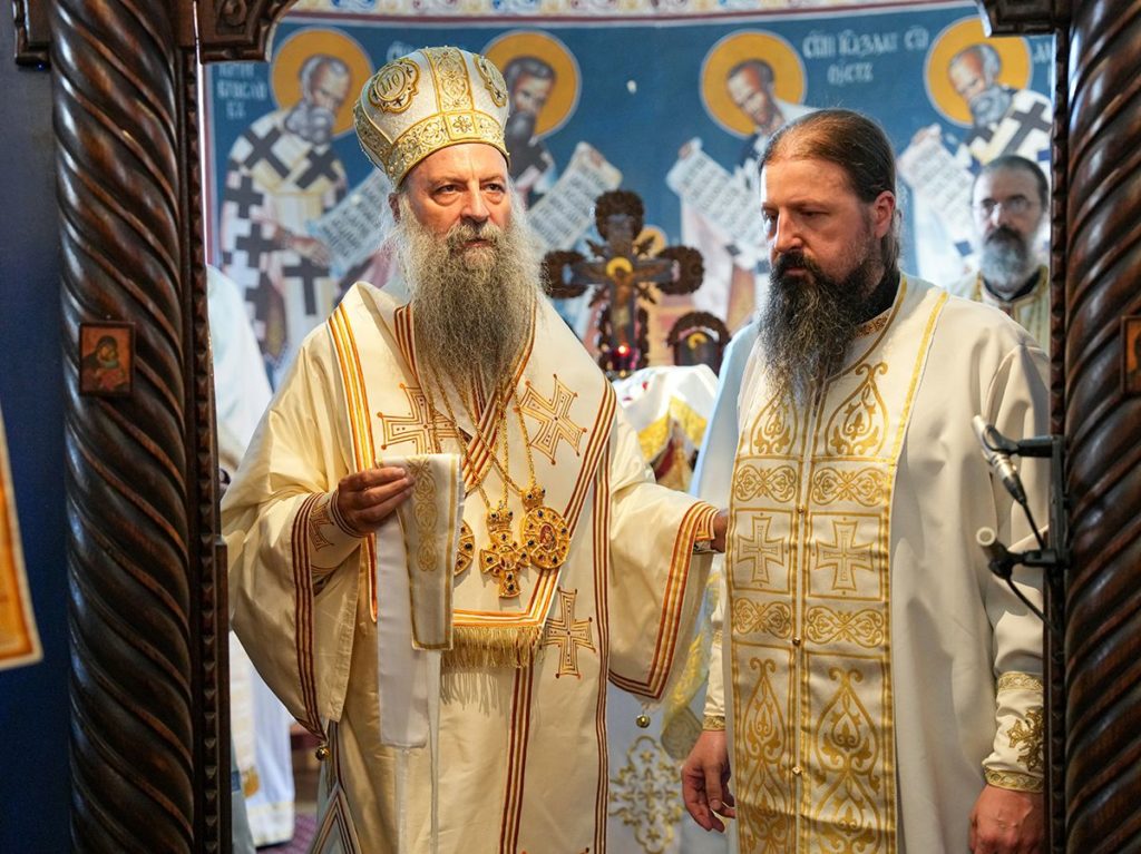 Σερβίας Πορφύριος: Η ταπεινότητα και η μετάνοια είναι απαραίτητες για τον καθένα μας