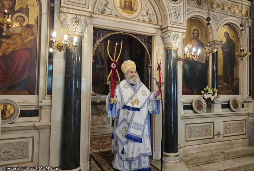 Ο Μάνης Χρυσόστομος στον Ιερό Ναό Αγίας Ζώνης Κυψέλης Αθηνών