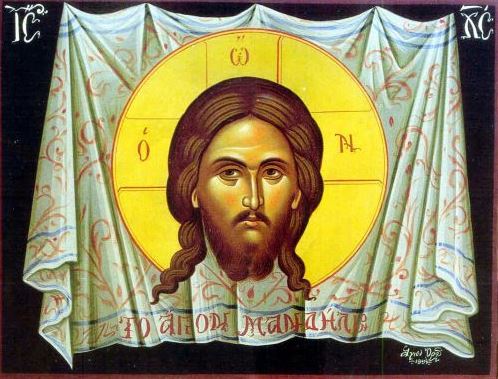 Ανάμνηση της ανακομιδής του Αγίου Μανδηλίου