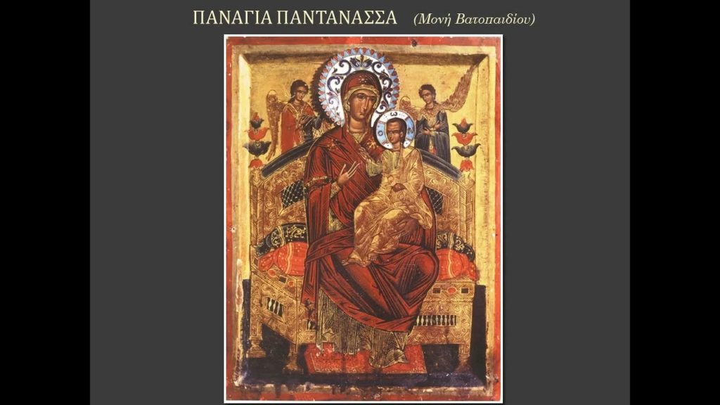 Σαν σήμερα: Είδαν την Παναγία Παντάνασσα να συμπαραστέκεται στον Γέροντα Ιωσήφ