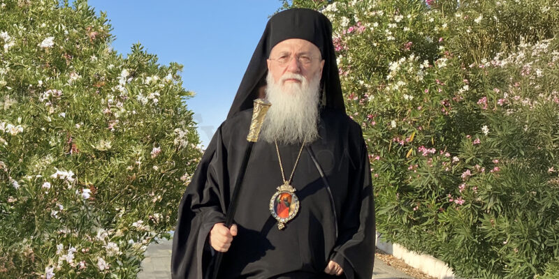 Ανήμερα της Κοιμήσεως της Θεοτόκου το εννιάμερο μνημόσυνο του μακαριστού Μητροπολίτη Κορίνθου Διονυσίου