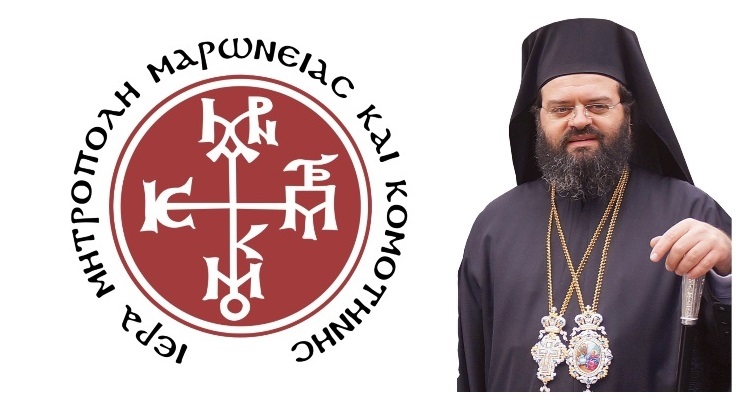 Ένας νέος αναζητεί τον Χριστό