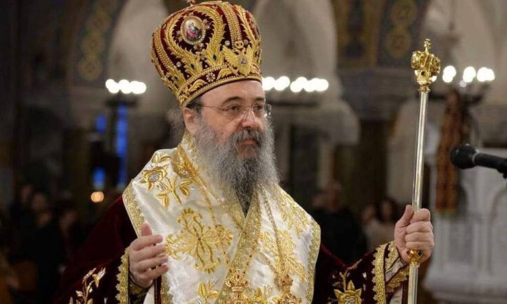 Πατρών Χρυσόστομος: “Η Κυρία Θεοτόκος αείποτε έσκεπε το Γένος μας και μας εχάρισε την θαυμαστή Της προστασία”