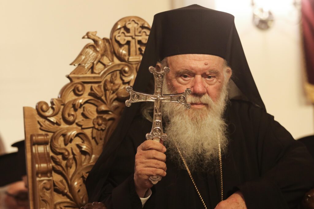 Στο Ιερό Ησυχαστήριο Μεταμορφώσεως του Σωτήρος – Οσίου Πορφυρίου στο Μήλεσι Αττικής ο Αρχιεπίσκοπος Αθηνών