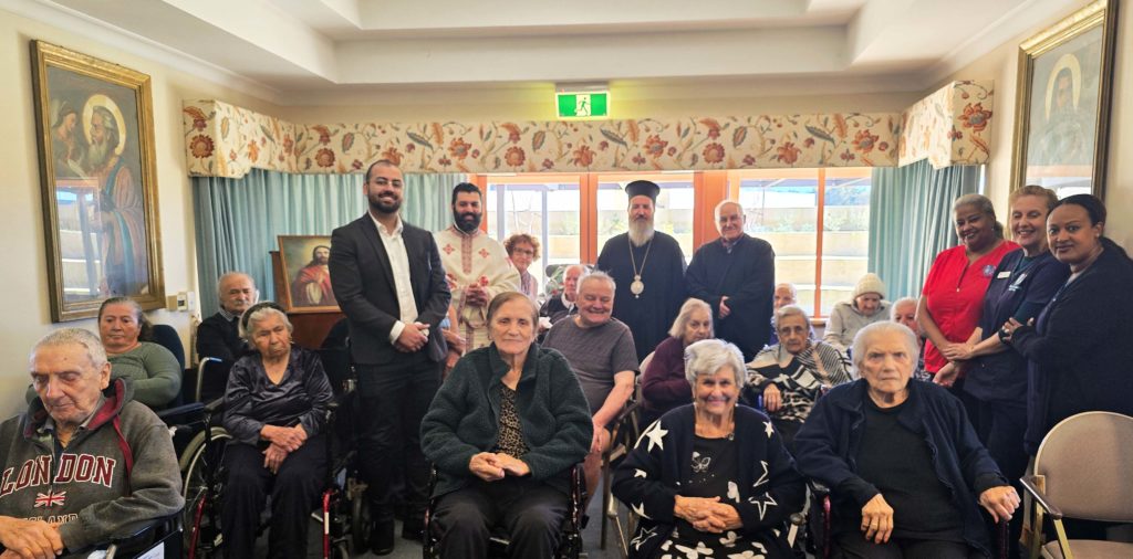 Πέρθη: Ο Επίσκοπος Ελπίδιος στο Κέντρο Φροντίδας Ηλικιωμένων της Ελληνικής Κοινότητας
