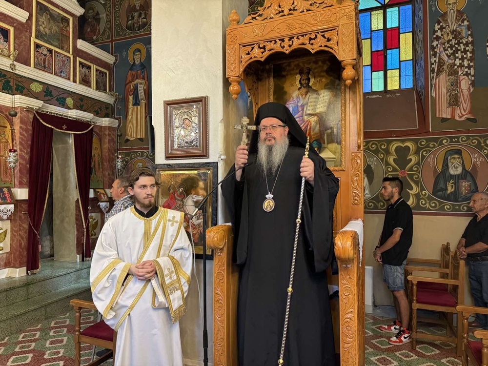 Η Μεγάλη Παράκληση της Υπεραγίας Θεοτόκου στην Ελάτεια