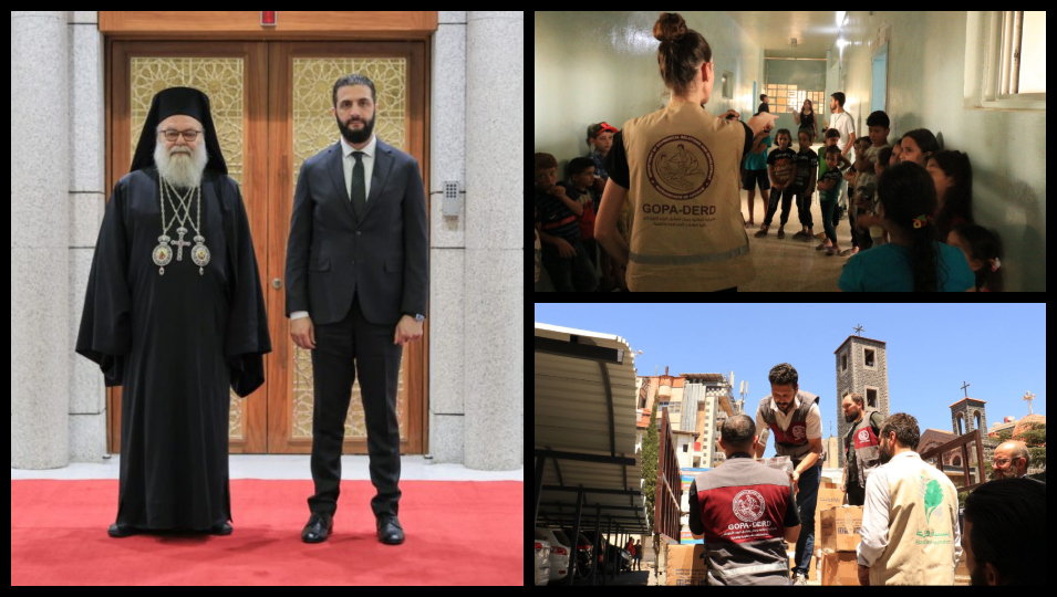 Ο διττός ρόλος του Πατριαρχείου Αντιοχείας σε μια μεταβατική καμπή για την πολύπαθη Συρία