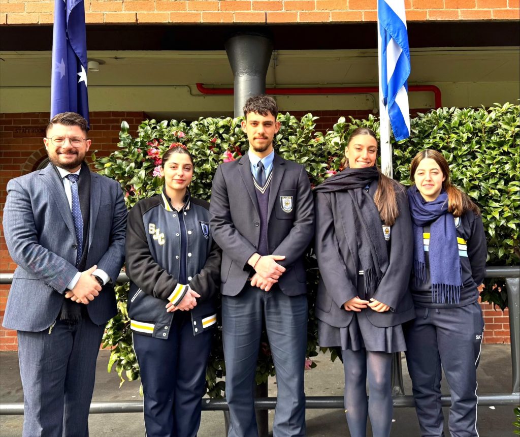 Επιτυχία για το Κολλέγιο του Αγίου Ιωάννου Preston Μελβούρνης στην πιστοποίηση της Ελληνικής Γλώσσας