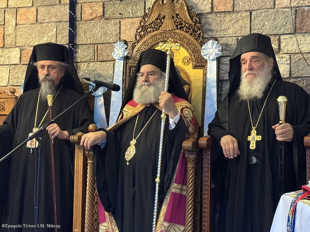 Ο Μητροπολίτης Μάνης στην Παναγία Προυσιώτισσα για την Απόδοση της Κοιμήσεως