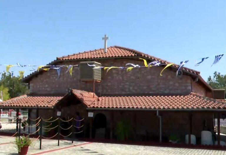 Πανηγυρίζει ο Ιερός Ναός Παναγίας Δεμερλιώτισσας στον Σταυρό Φαρσάλων