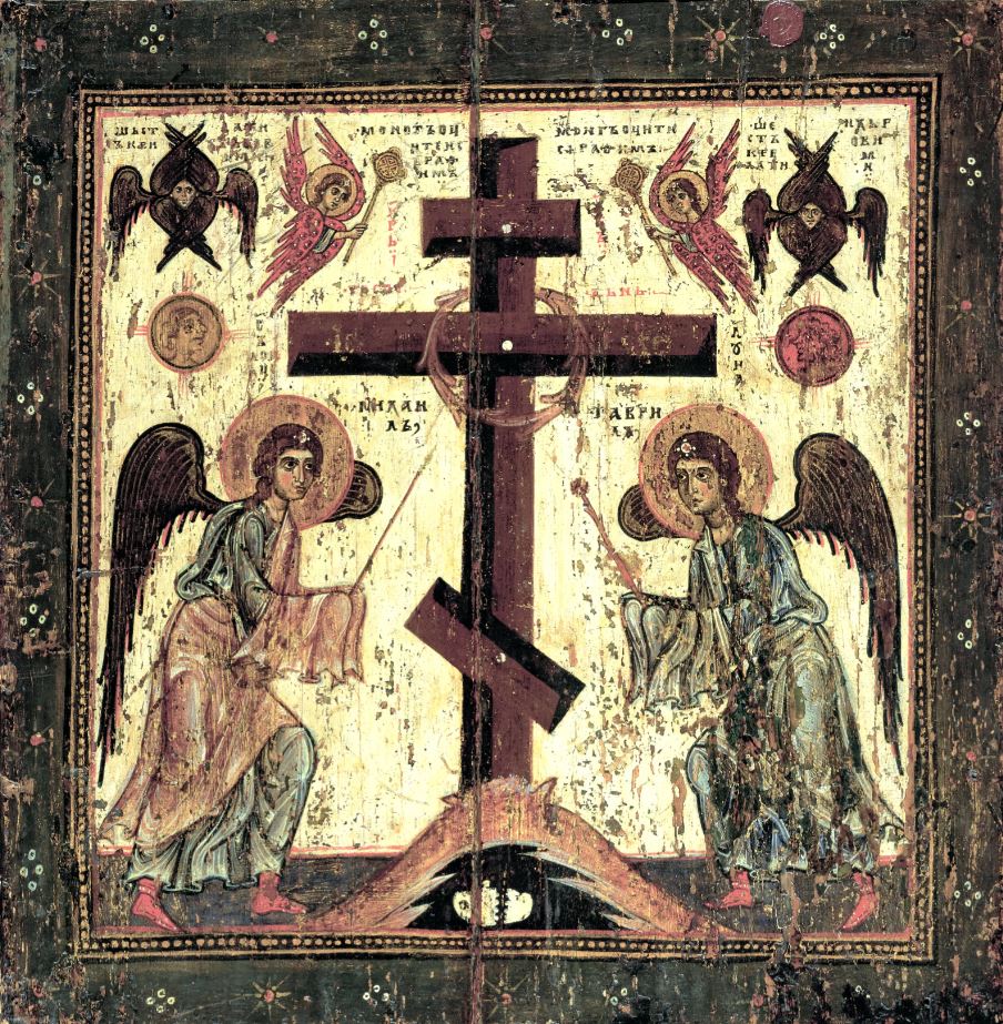 1 Αυγούστου: Η Πρόοδος του Τιμίου Σταυρού