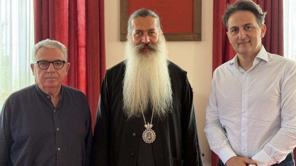 Ο Μητροπολίτης Φθιώτιδος ενημερώθηκε για το αναπτυξιακό πρόγραμμα του “Thermopylae Forum”