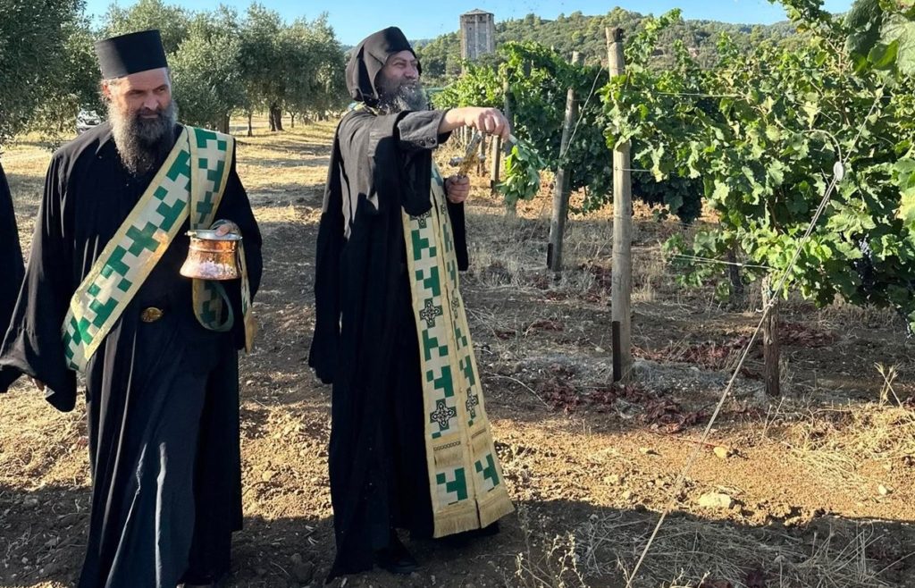 Αγιασμός για την έναρξη του τρύγου στην Ιερά Μονή Χιλανδαρίου