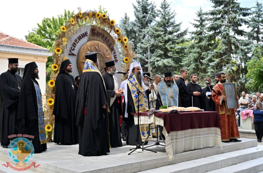 Βουλγαρίας Δανιήλ: “Ας κάνουμε την οικογενειακή εστία παράδεισο για τα παιδιά μας”