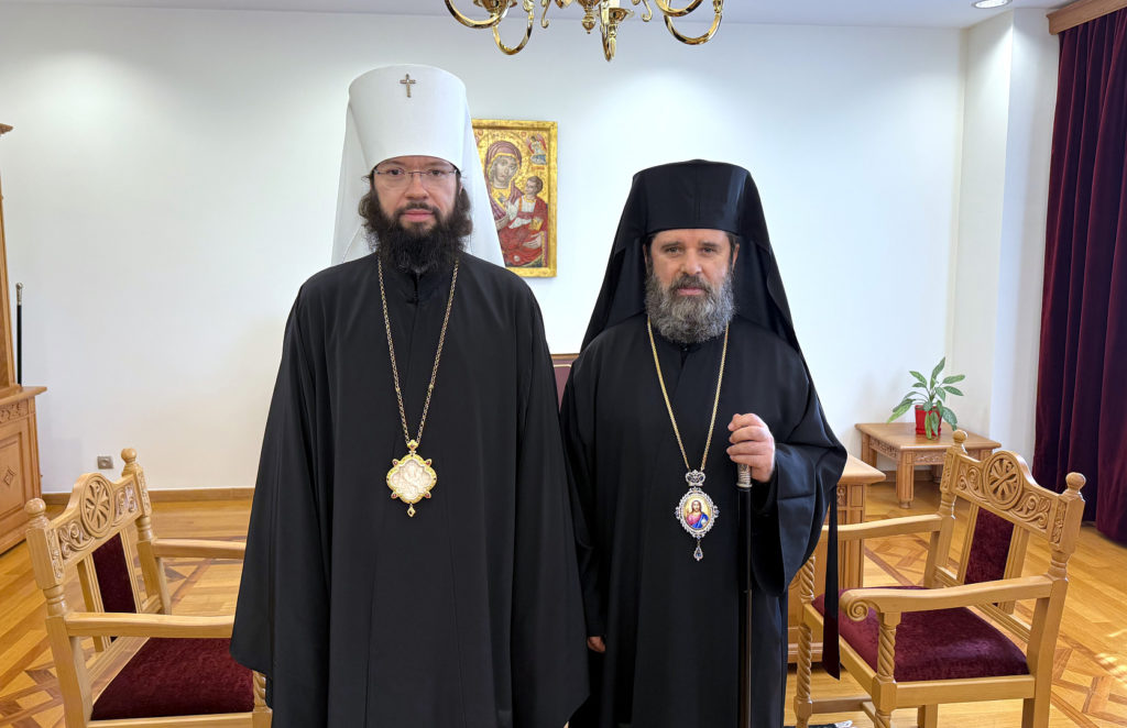 Ο Βολοκολάμσκ Αντώνιος στον Αρχιεπίσκοπο Αλβανίας Ιωάννη