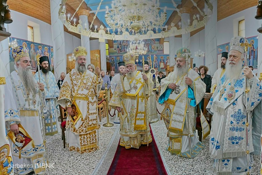 Πολυαρχιερατικό συλλείτουργο στο ορεινό Σέλι και εγκώμια της Υπεραγίας Θεοτόκου