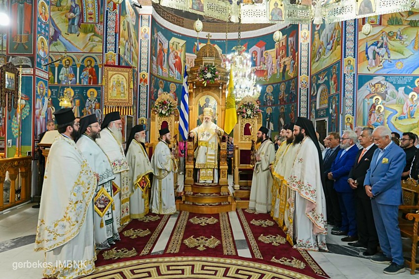 Κτητορικό μνημόσυνο στην Παναγία Σουμελά