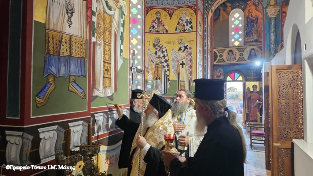 Ο Μάνης Χρυσόστομος ευλόγησε την αγιογράφηση του Ιερού Ναού Αγίας Τριάδος Στούπας