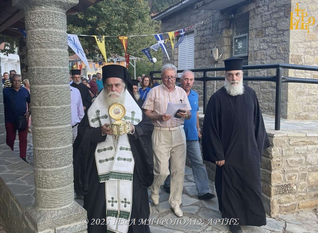 Προσκύνηση Λειψάνου του Αγίου Αθανασίου Χαμακιώτου στην Ελάτη Άρτης