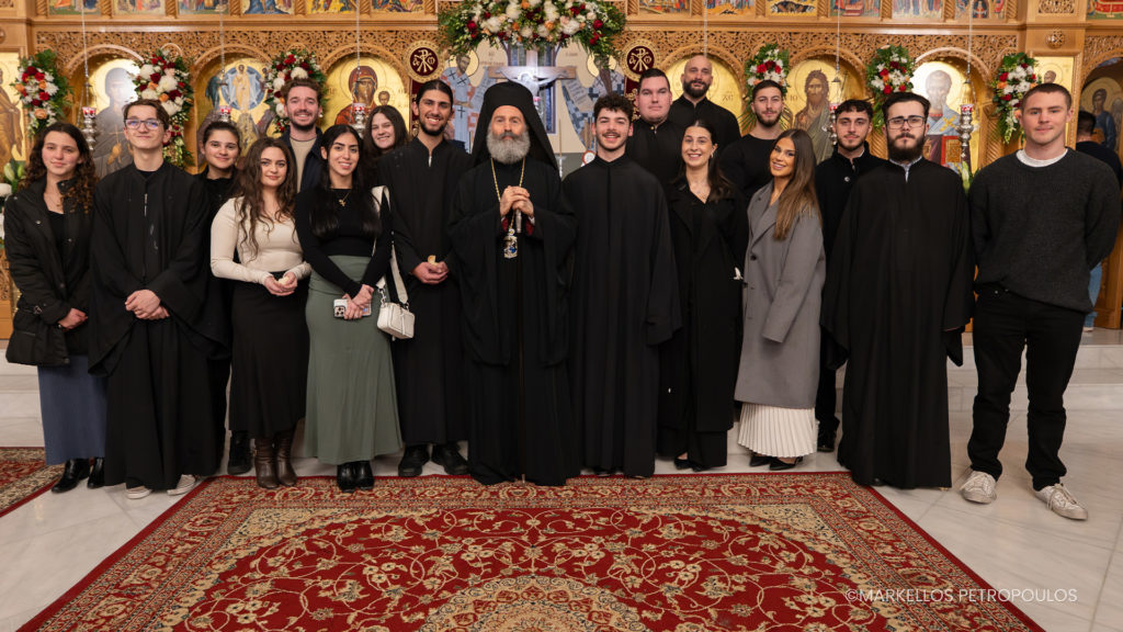 Message of His Eminence Archbishop Makarios of Australia for International Youth Day