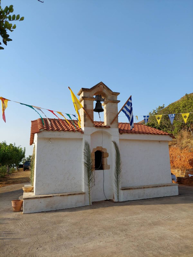 Εσπερινός Μεταμορφώσεως στο Ευρωμεσογειακό Κέντρο Νεότητας στα Νωπήγεια Χανίων