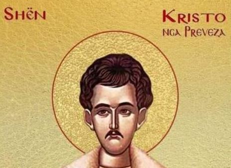 Dëshmor Efsigni. Hierodëshmor Fabiani i Romës. Shën Nona. Dëshmor Solevi. Dëshmor i ri Kristo nga Preveza