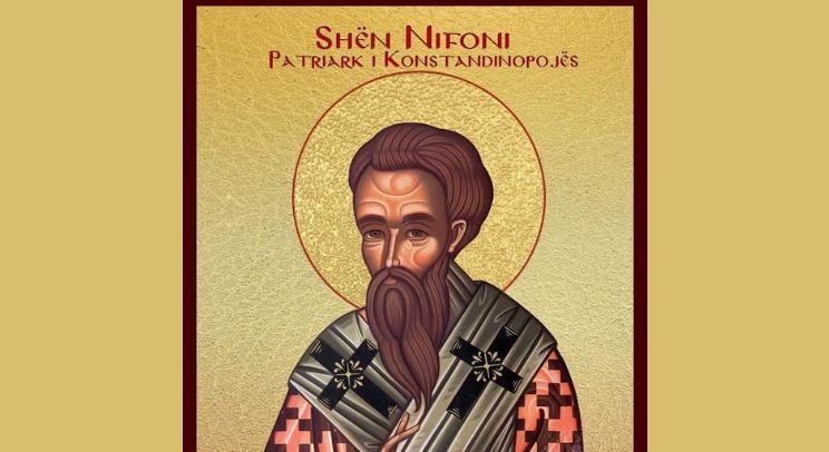 Dëshmorët Efpli, Gai, Gajani. Patriark Nifoni, vllami i Skënderbeut