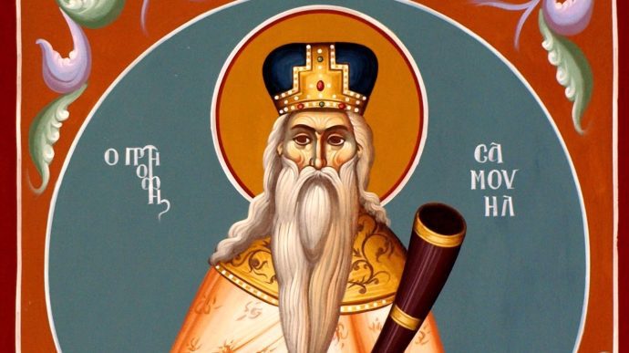 Άνθρωπος της αλήθειας