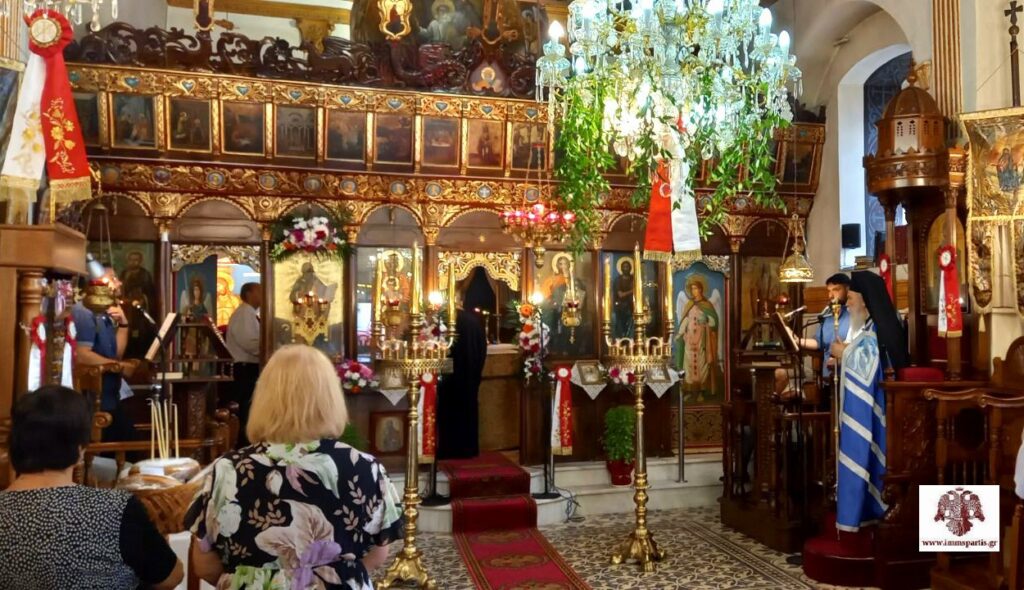 Ο πανηγυρικός Αρχιερατικός Εσπερινός στον Θεολόγο Λακωνίας