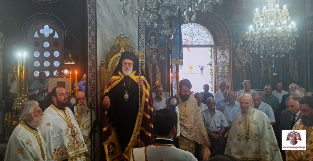 Δισαρχιερατικός Εσπερινός στα Βελανίδια για την Παναγία Μυρτιδιώτισσα