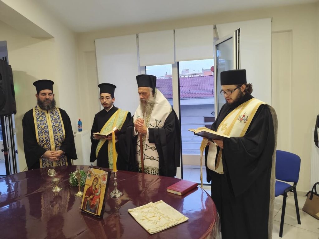«Μεγάλη ευθύνη και ευλογημένη αποστολή» – Η έναρξη του νέου κατηχητικού έτους στη Μητρόπολη Θεσσαλιώτιδος