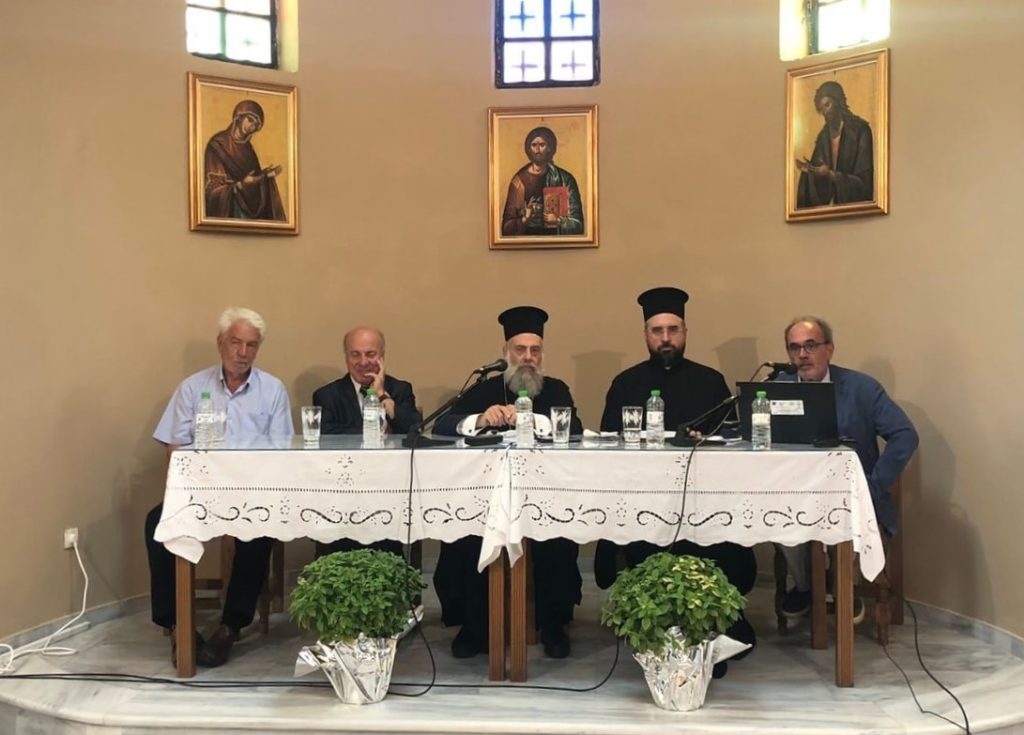 Ολοκλήρωση των Εργασιών του Διεπιστημονικού Περιβαλλοντικού Συνεδρίου στην Καρδίτσα