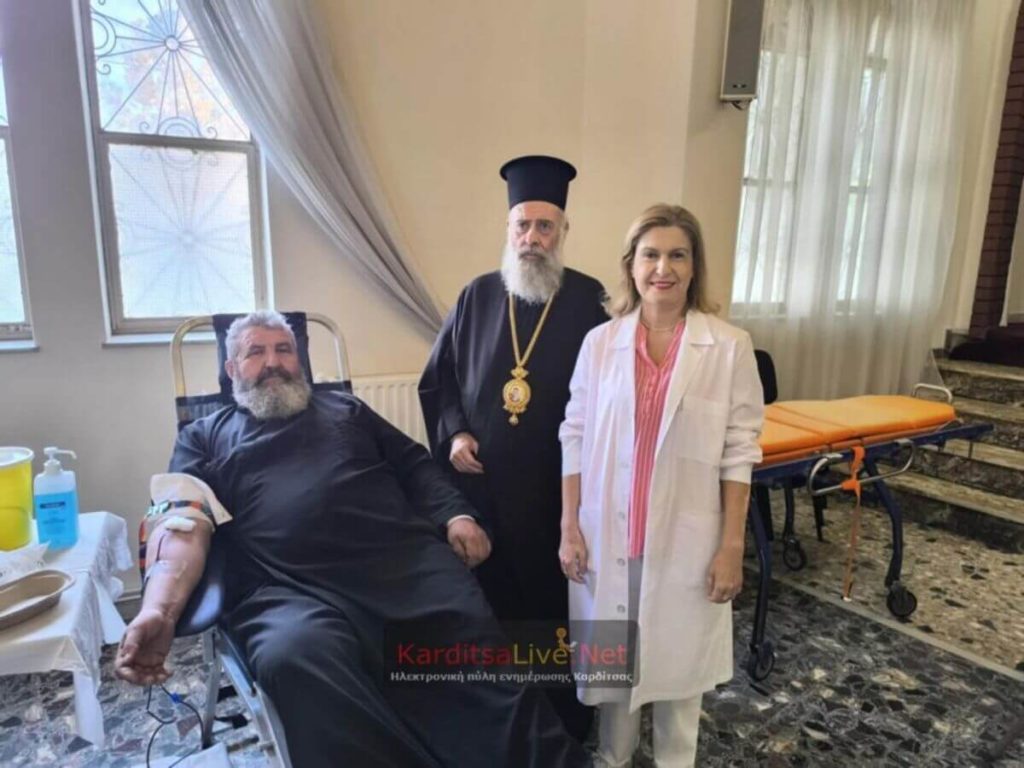 Εθελοντική Αιμοδοσία στο Πνευματικό Κέντρο του Ιερού Μητροπολιτικού Ναού Καρδίτσας
