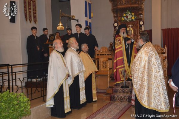 Αρχιερατικός Εσπερινός στον πανηγυρίζοντα Ιερό Ναό Αγίου Ιωάννου του Θεολόγου στα Μετέωρα της Πολίχνης