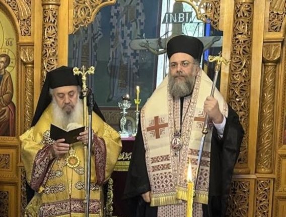 Η Μητρόπολη Τρίκκης για την εκλογή του νέου Μητροπολίτη Αργυροκάστρου Ναθαναήλ