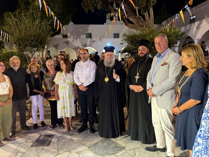 Εκδήλωση Κλασικής Μουσικής στον αύλειο χώρο του Ιερού Προσκυνήματος Παναγίας Εκατονταπυλιανής