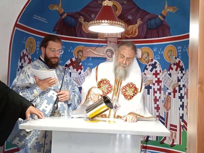 Εγκαίνια Ι.Ν. Αγίων Αναργύρων και Αγίας Ελένης εκ Σινώπης του Πόντου στους Γόμφους Τρικάλων