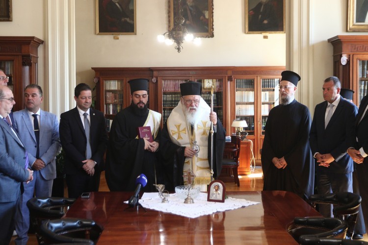 Αγιασμός στο ΕΚΠΑ – Κάλεσμα Αρχιεπισκόπου Ιερωνύμου για στήριξη της παιδείας