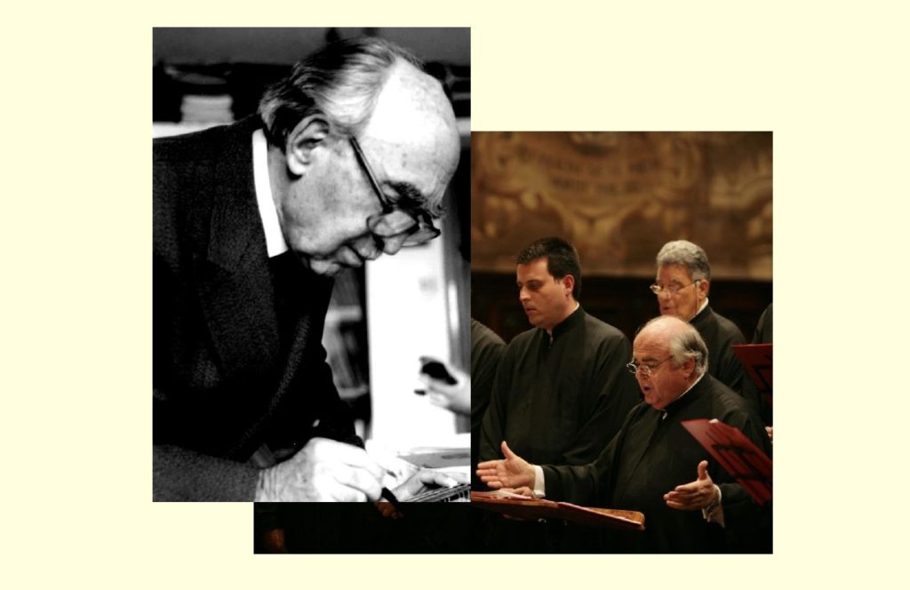 Για πέμπτη συνεχή χρονιά Σεμινάρια Ψαλτικής Επιστήμης και Τέχνης