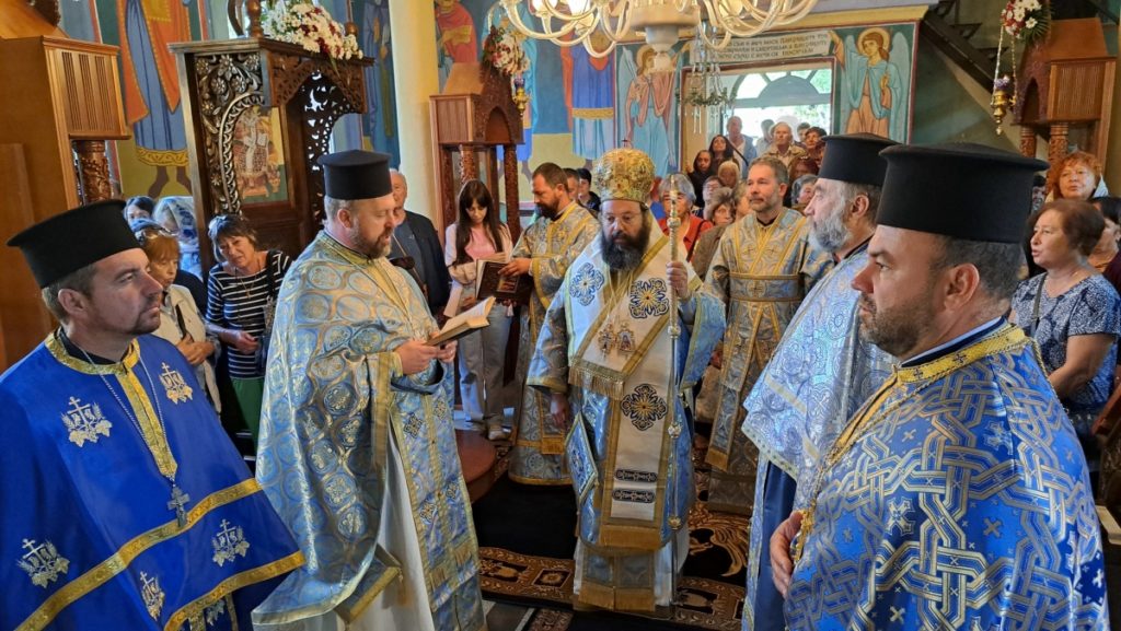 Празник на манастира “Рождество Богородично” край Калофер