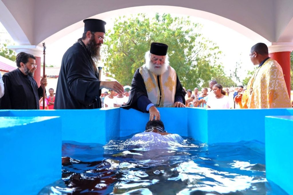 Southern Madagascar: Patriarch of Alexandria conducts baptisms for One Hundred Catechumens