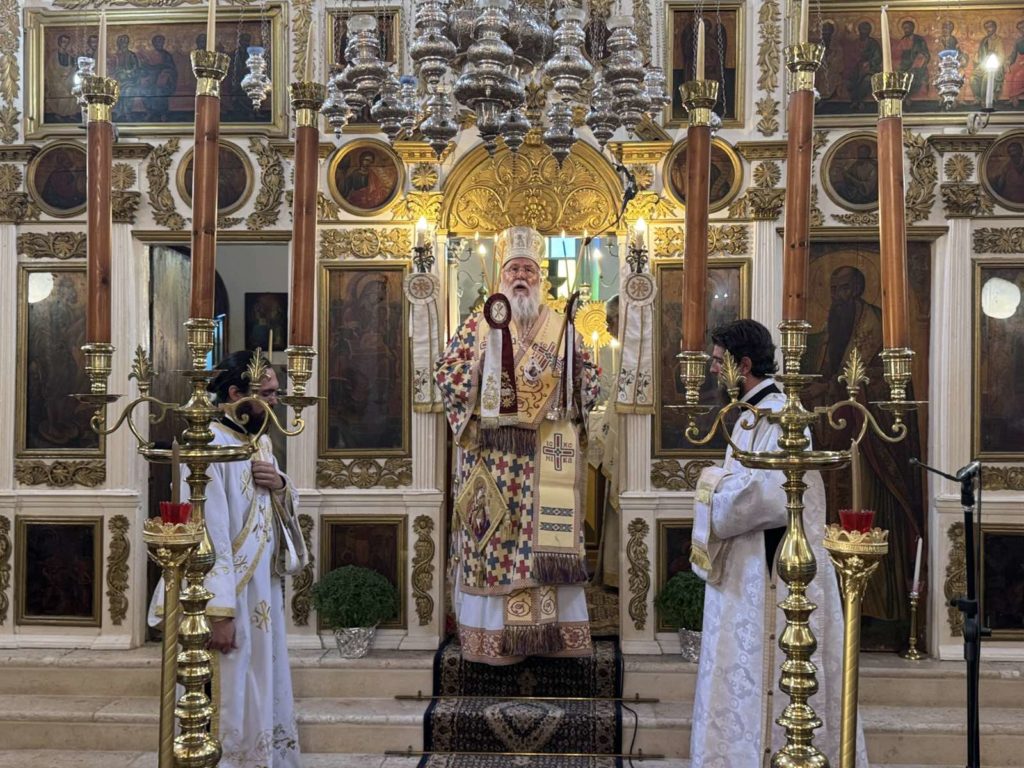 Η Κυριακή προ της Υψώσεως του Τιμίου και Ζωοποιού Σταυρού στην Κέρκυρα