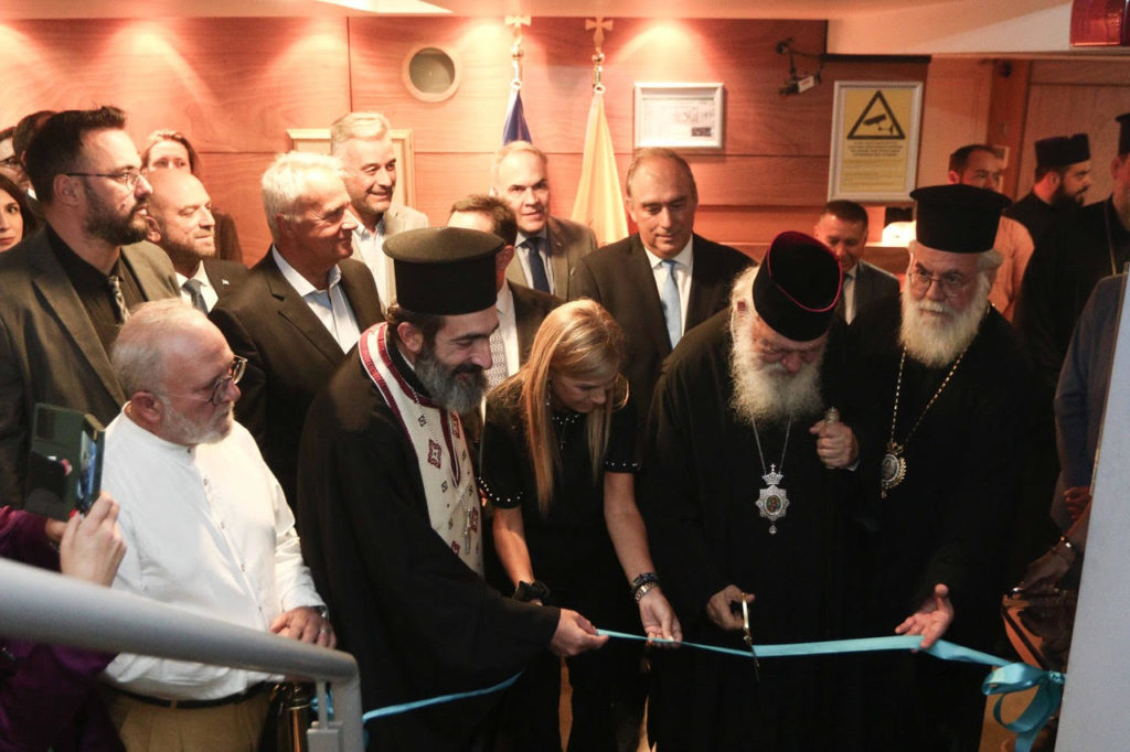 Εγκαίνια νέων κτηριακών εγκαταστάσεων της ΑΜΚΕ ”ΣΥΝΥΠΑΡΞΙΣ”