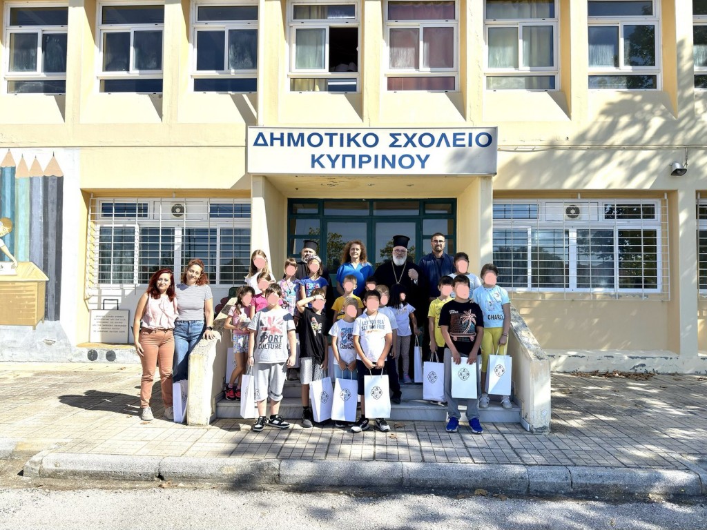 Σχολικά είδη σε ακριτικά σχολεία διένειμε ο Μητροπολίτη Διδυμοτείχου