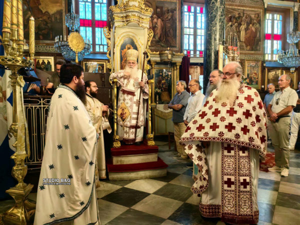 Αρχιερατική Θεία Λειτουργία στο Ναύπλιο για το Γενέσιον της Θεοτόκου