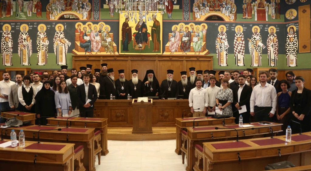 Τελετή παράδοσης Υποτροφιών σε φοιτητές από την Εκκλησία της Ελλάδος